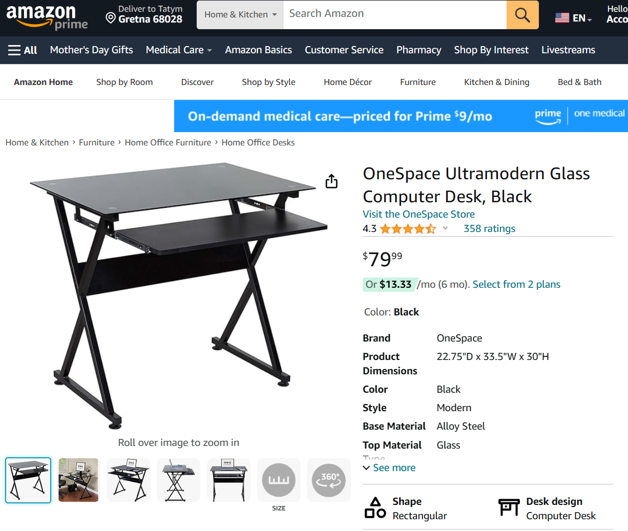 OneSpace Ultramodern Black Glass Desk